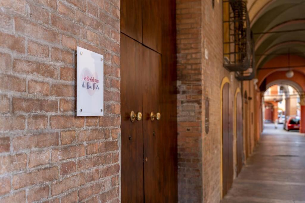 Via Emilia Centro - Stupendo Appartamento A モデナ エクステリア 写真